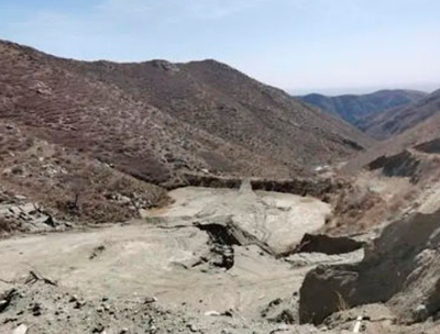 采場(chǎng)邊坡